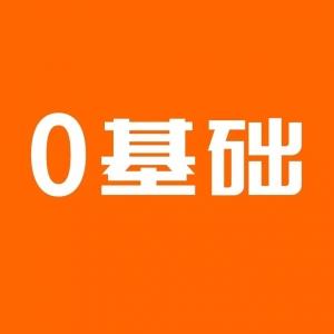 区块链入门009：为什么说区块链是制造信任的机器